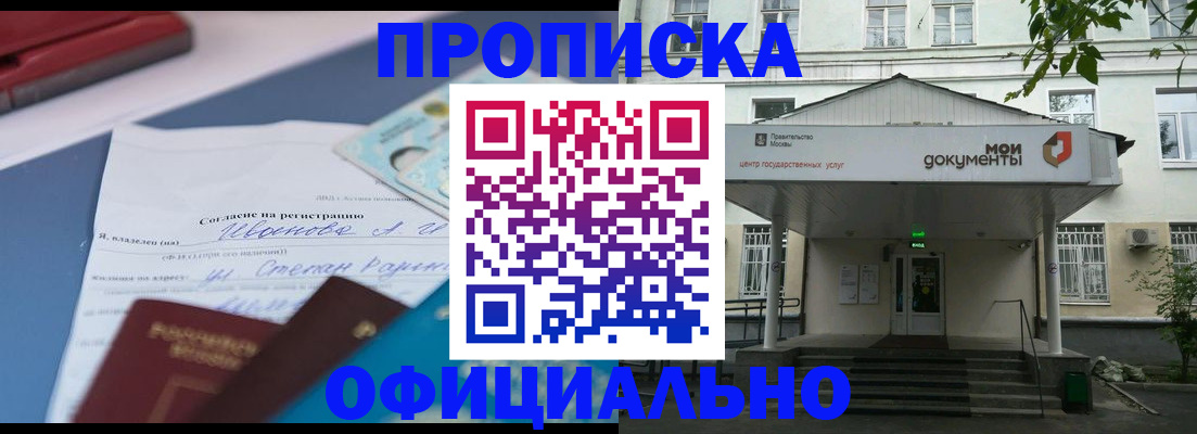 форма 3 в Козловке